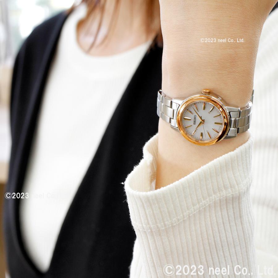 SEIKO SELECTION セイコー セレクション 電波 ソーラー 腕時計 SEIKO SELECTION セイコー セレクション 電波 ソーラー 腕時計