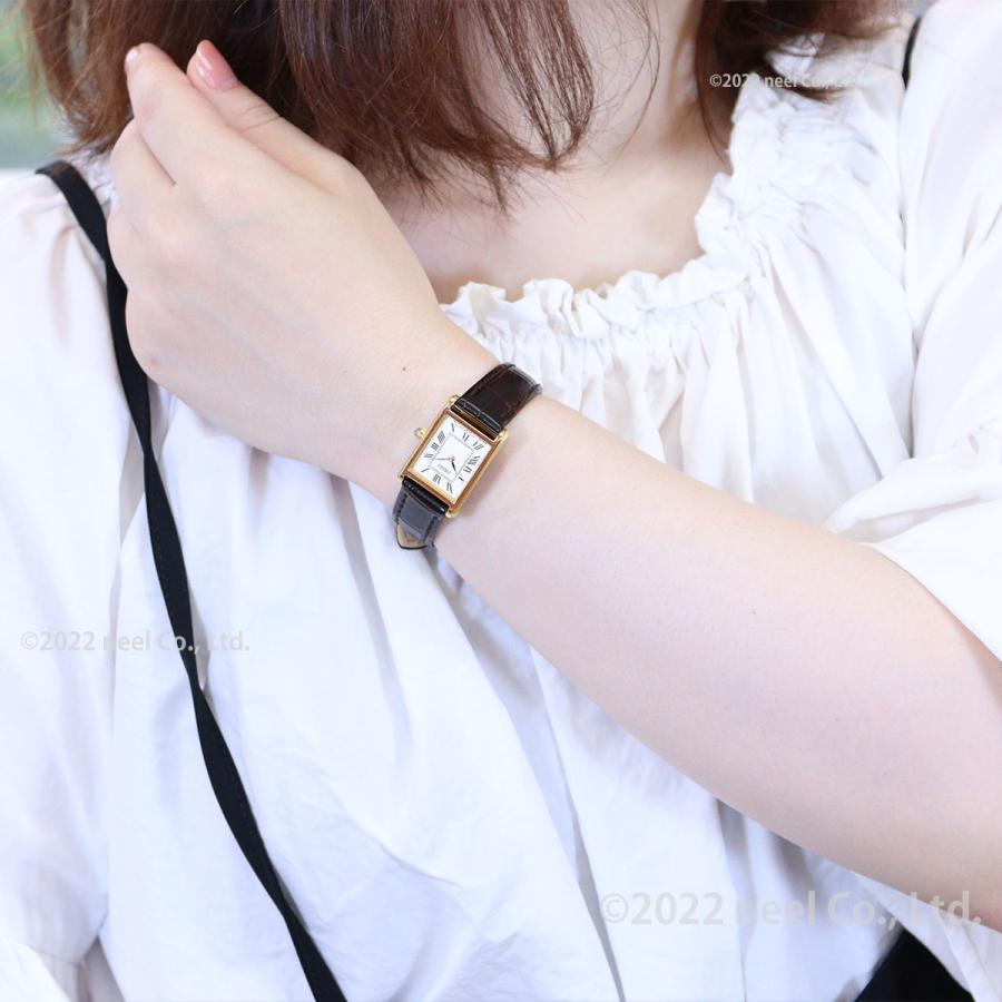 SEIKO SELECTION セイコー セレクション ソーラー ナノ