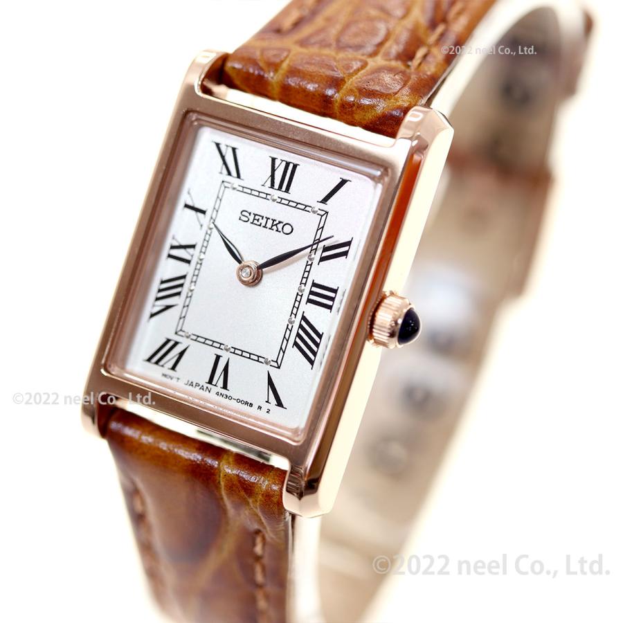 SEIKO SELECTION セイコー セレクション ソーラー ナノ ユニバース