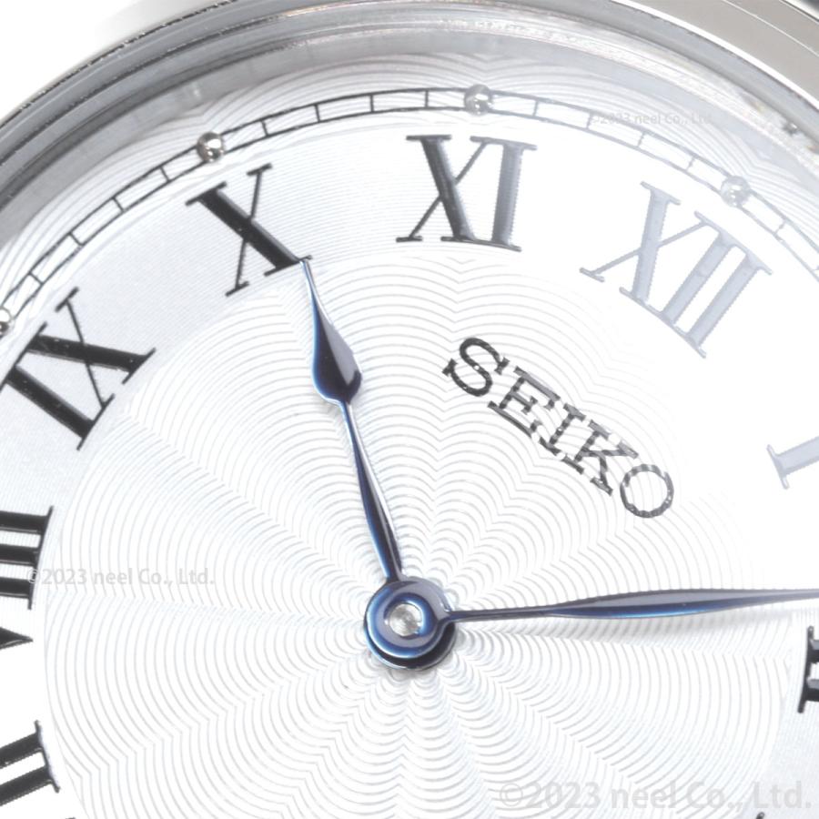 SEIKO SELECTION セイコー セレクション ソーラー ナノ