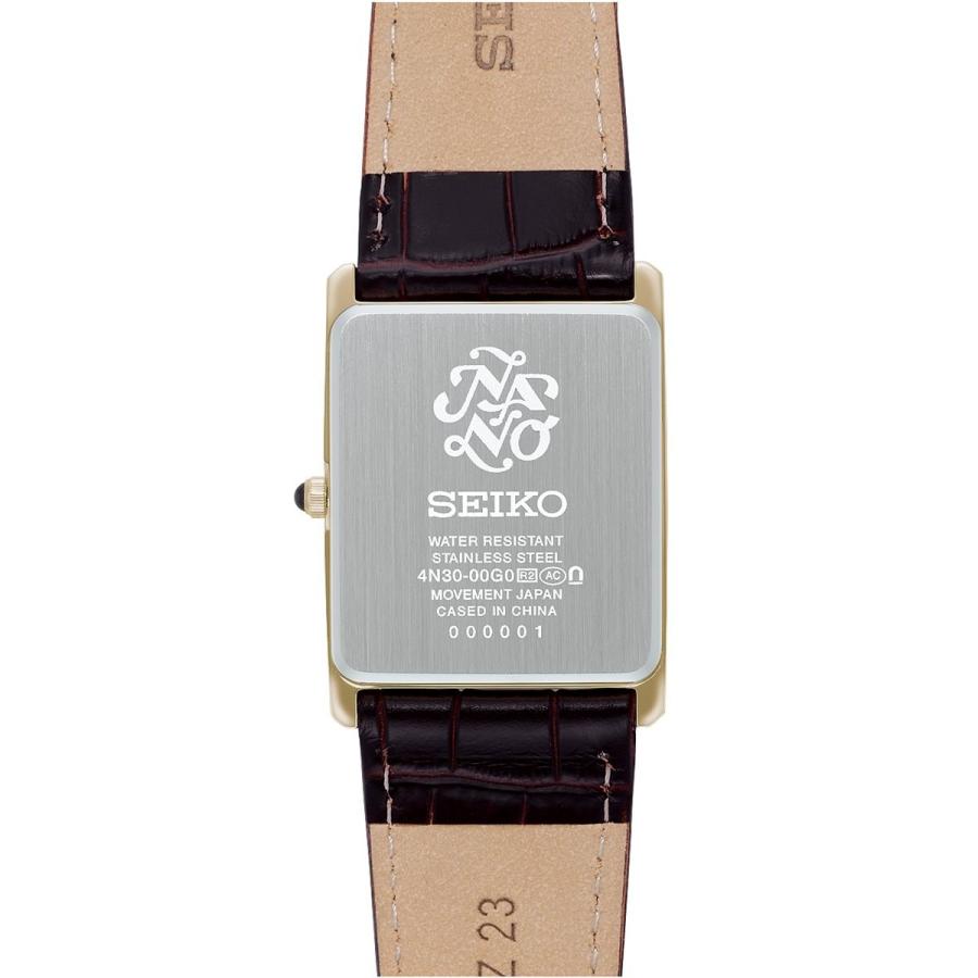 SEIKO SELECTION セイコー セレクション ショップ専用 ナノ ユニバース