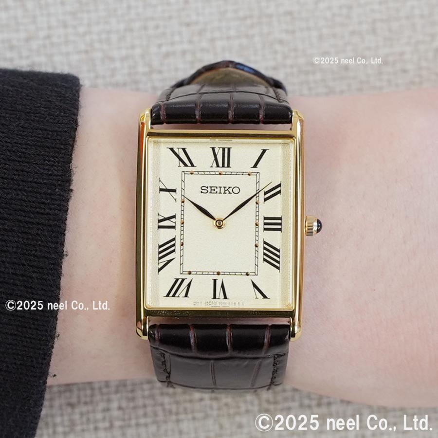 SEIKO SELECTION セイコー セレクション ショップ専用 ナノ ユニバース