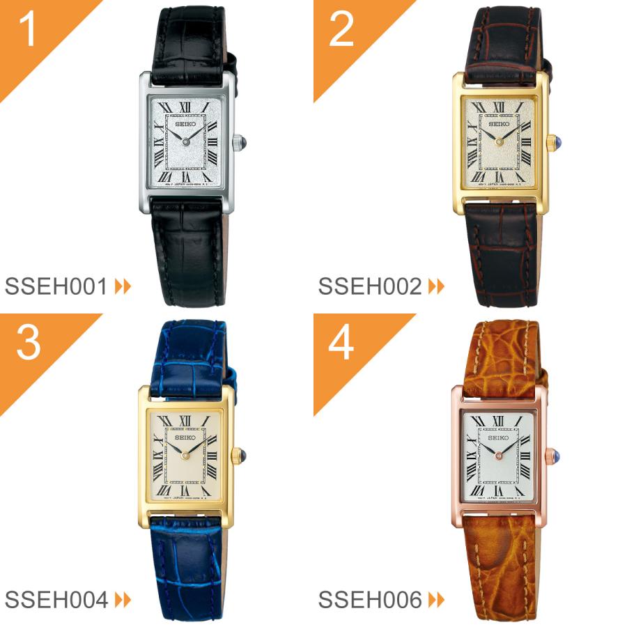 SEIKO SELECTION セイコー セレクション SSEH ナノ ユニバース nano