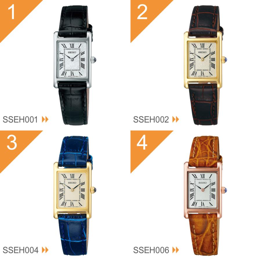 SEIKO SELECTION セイコー セレクション ナノ ユニバース 腕時計