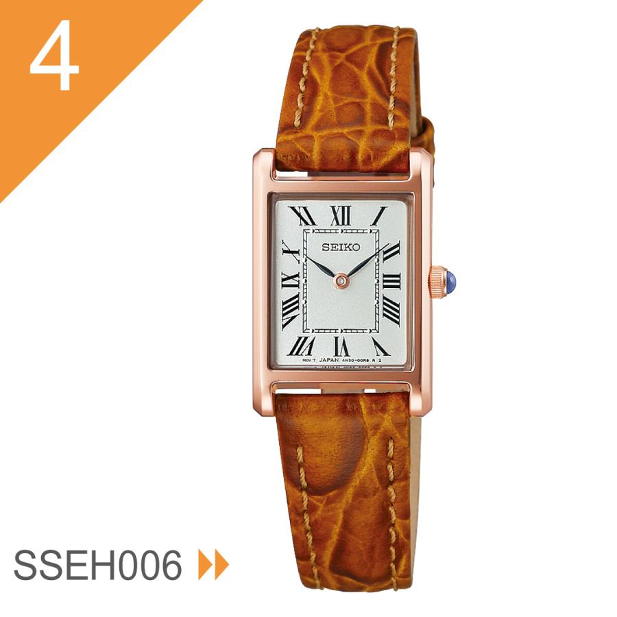 SEIKO SELECTION セイコー セレクション ナノ ユニバース 腕時計