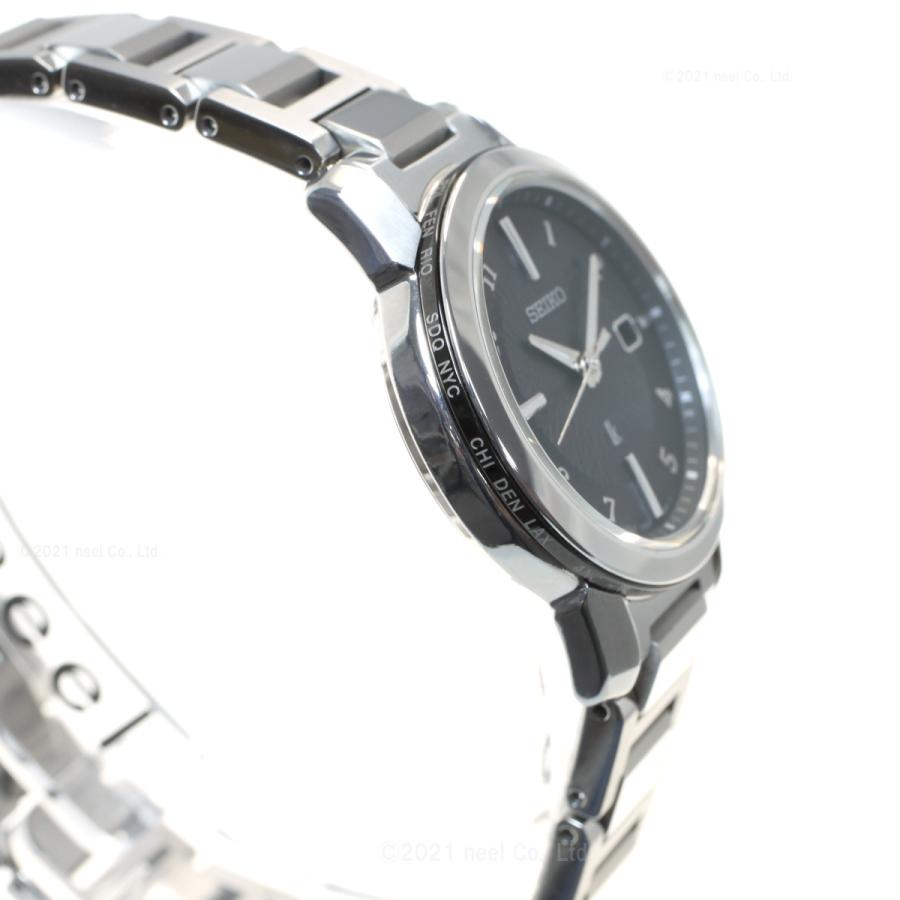 【値段交渉可：送料込】 セイコー ルキア アイ コレクション 電波 ソーラー 腕時計 レディース I COLLECTION SSQV081 【WSO9758750212】(34986円)