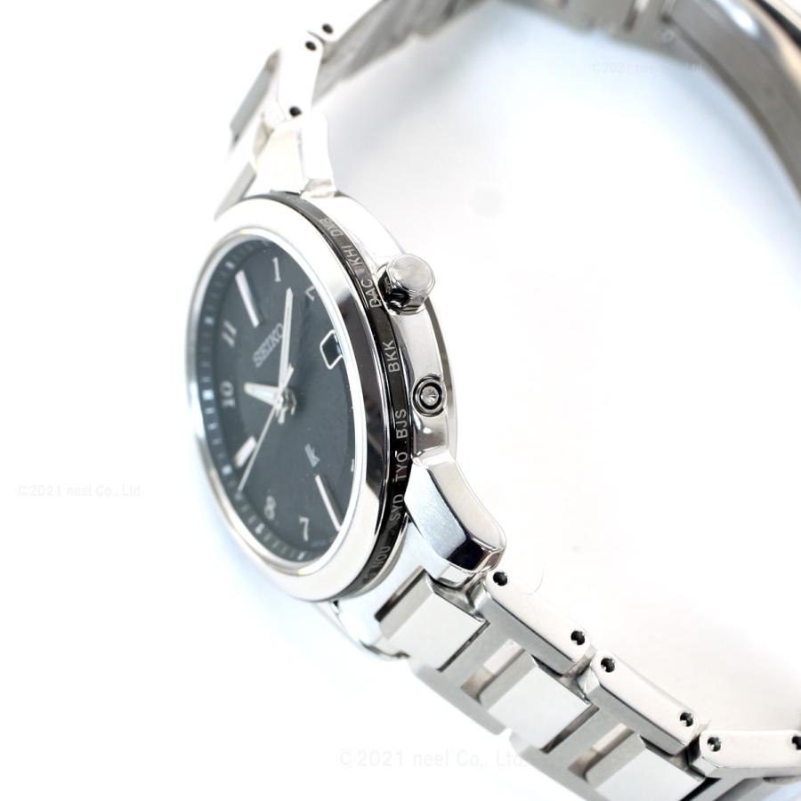 【値段交渉可：送料込】 セイコー ルキア アイ コレクション 電波 ソーラー 腕時計 レディース I COLLECTION SSQV081 【WSO9758750212】(34986円)