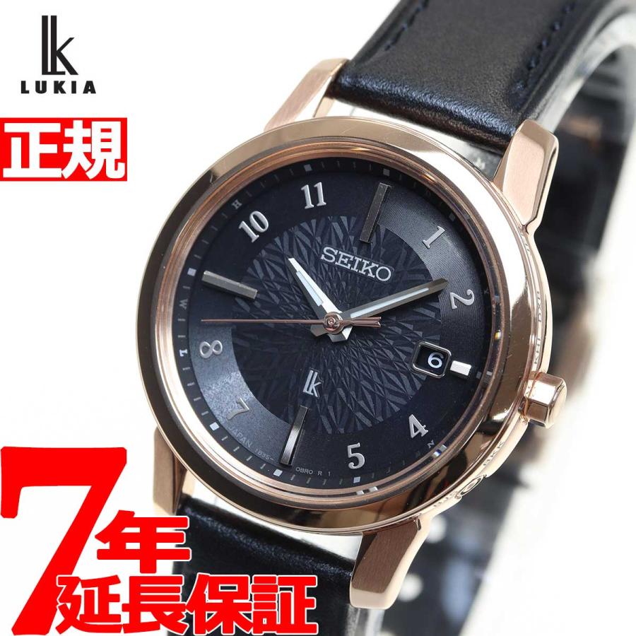 堅実な究極の セイコー ルキア アイ コレクション 電波 ソーラー 腕時計 レディース I COLLECTION SSQV086 腕時計
