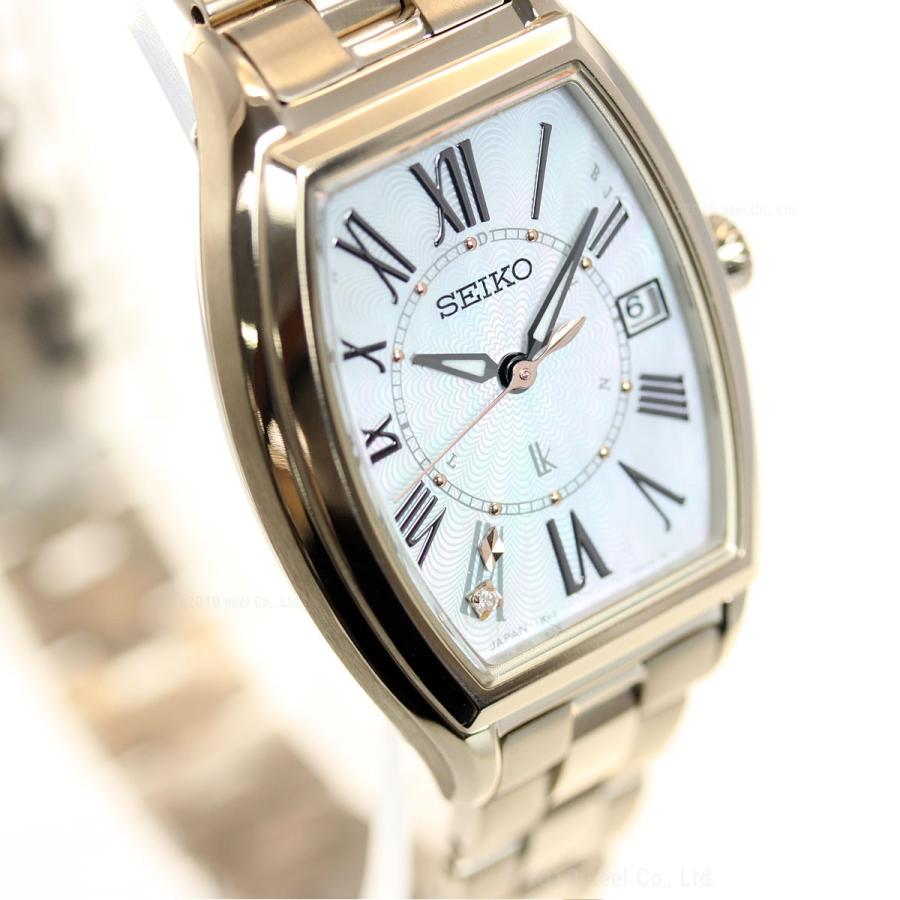 Lady Collection （豪華おまけ有） ルキア セイコー 電波 ソーラー