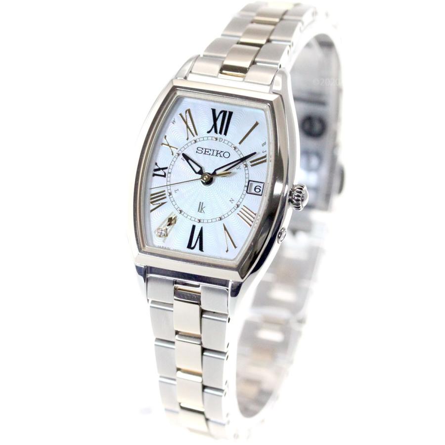 Lady Collection （豪華おまけ有） ルキア セイコー 電波 ソーラー