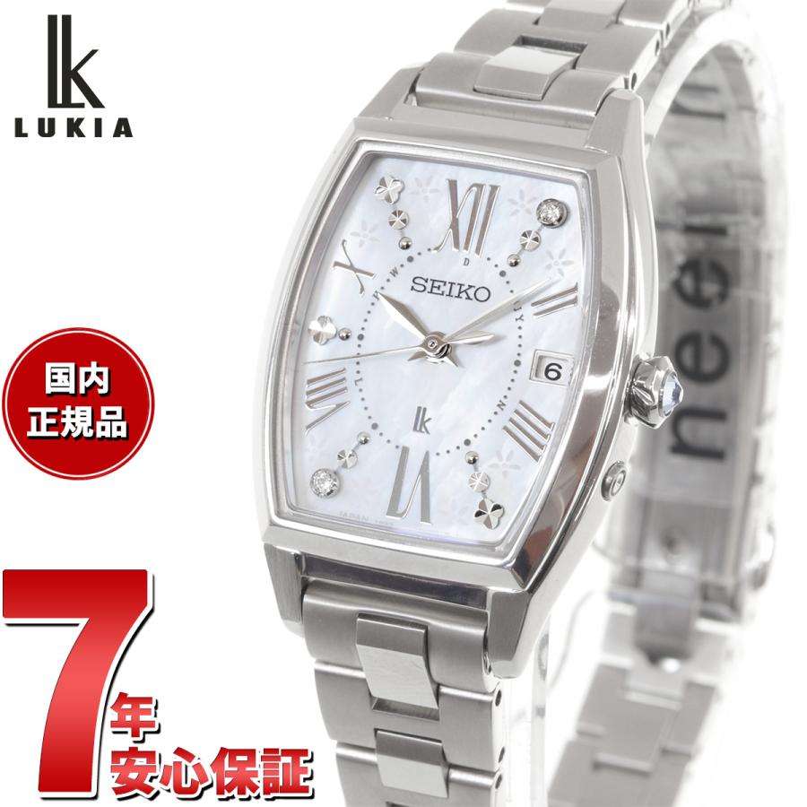 ルキア セイコー 電波 ソーラー 池田エライザ プロデュース 限定  