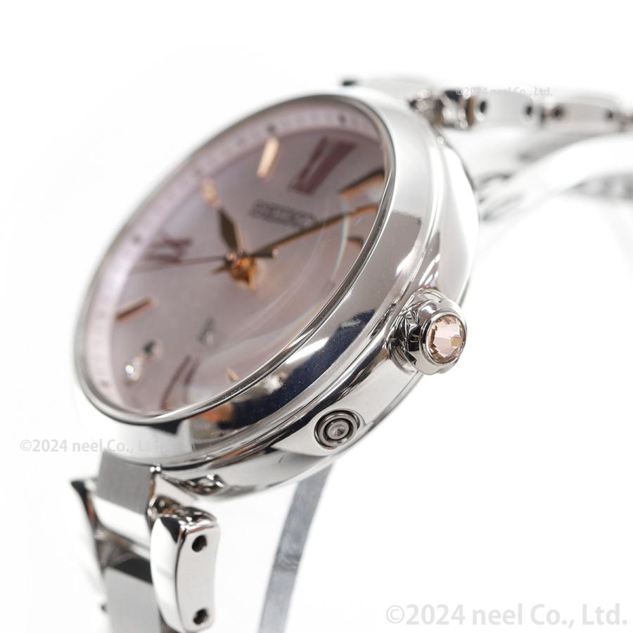 【美品】セイコー SEIKO ルキア レディース 腕時計 ソーラー 稼働品 LUKIA （豪華おまけ有） ルキア セイコー 電波 ソーラー 腕時計