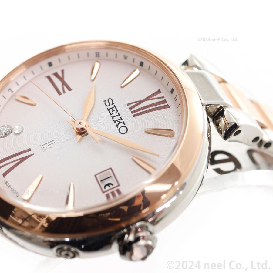 値下げ中❗️SEIKOルキア腕時計セイコーLUKIAレディース1N01-OCDO LUKIA （豪華おまけ有） ルキア セイコー 電波 ソーラー 腕時計