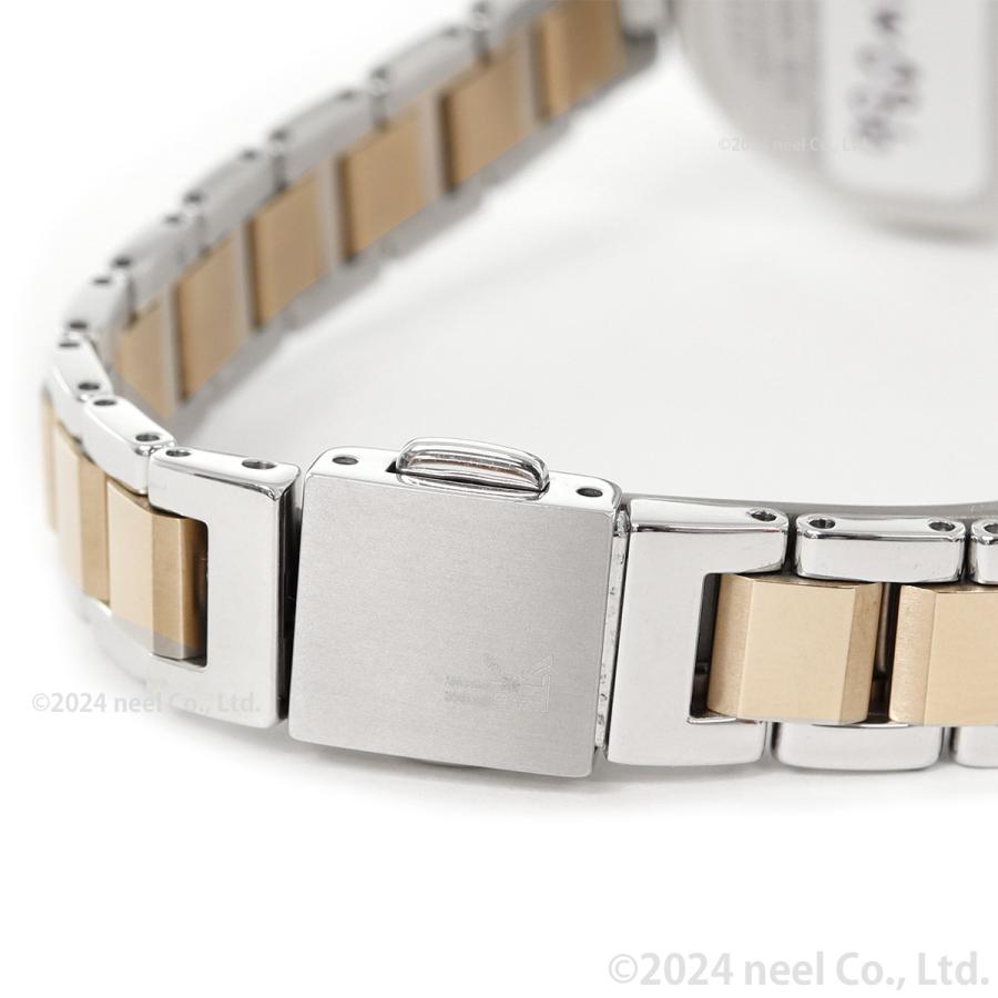 LUKIA （ノベルティー付き）ルキア セイコー 電波 ソーラー