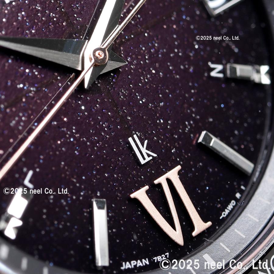 【超美品】SEIKO ルキア メンズ SSVH037 国内限定700本 セイコー ルキア 2025 ペア限定モデル キャンドルナイト SSVH037