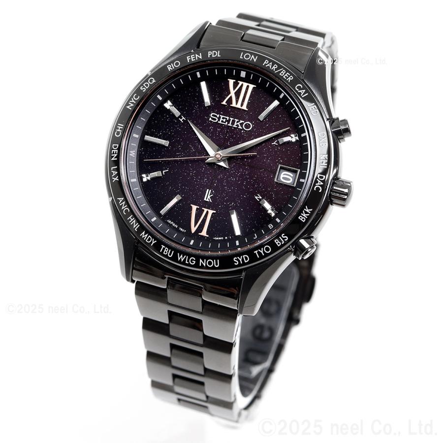 LUKIA （ノベルティー付き）ルキア セイコー 電波 ソーラー 限定モデル