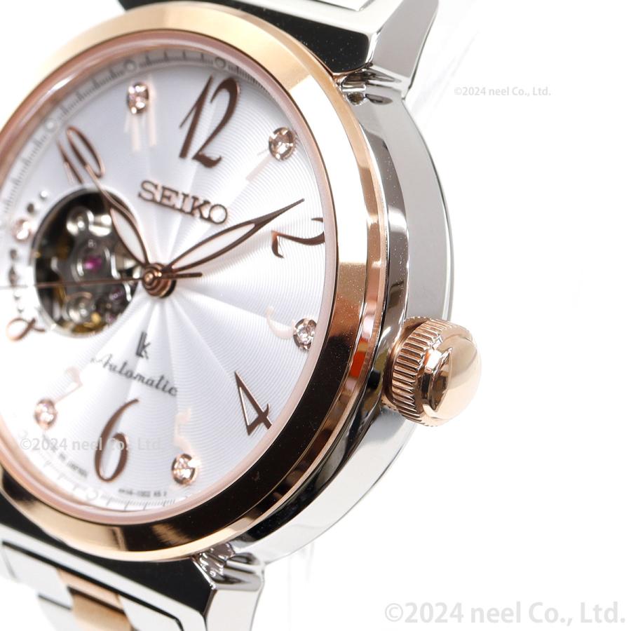 LUKIA ルキア セイコー 自動巻き 腕時計 レディース Essential