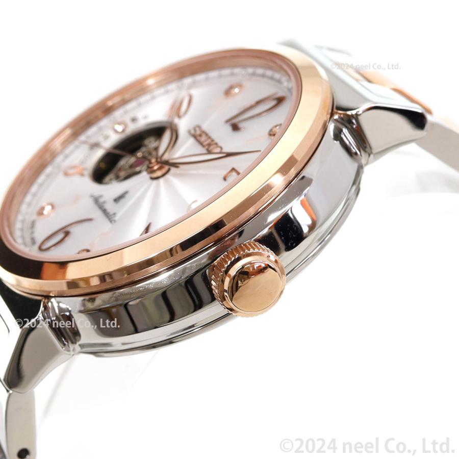 SEIKO LUKIA 自動巻き腕時計 レディース LUKIA ルキア セイコー 自動巻き 腕時計 レディース Essential