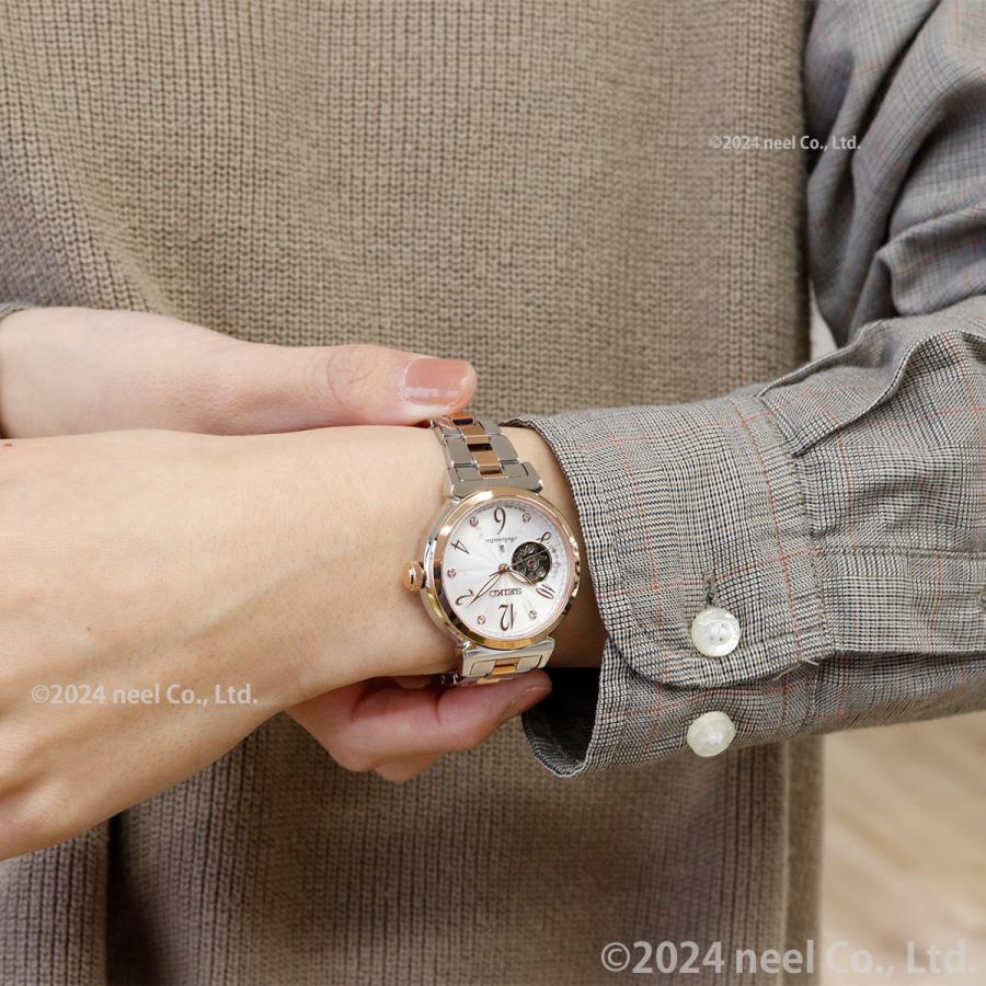 LUKIA ルキア セイコー 自動巻き 腕時計 レディース Essential