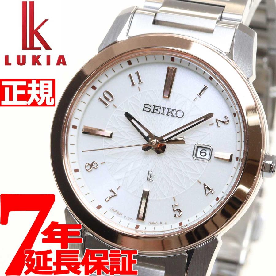 セイコー ルキア アイ コレクション ソーラー 腕時計 レディース I Collection Ssvn038 Neel Paypayモール店 通販 Paypayモール