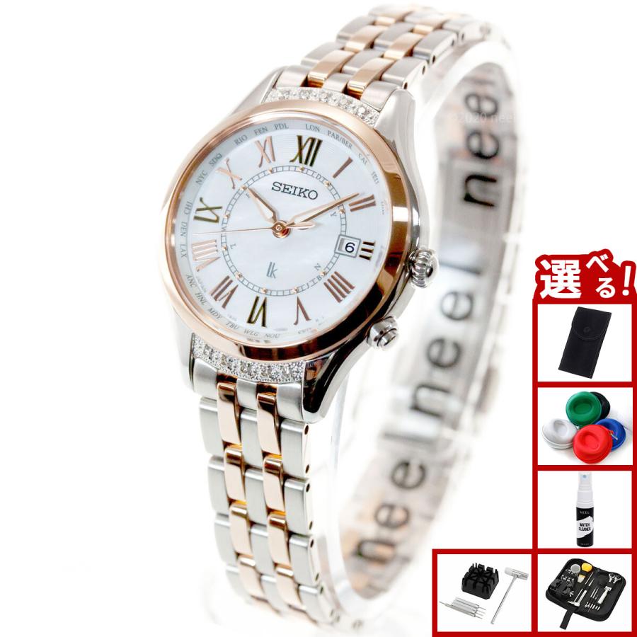 ルキア セイコー ソーラー 電波 腕時計 レディース Ssvv054 Neel Paypayモール店 通販 Paypayモール