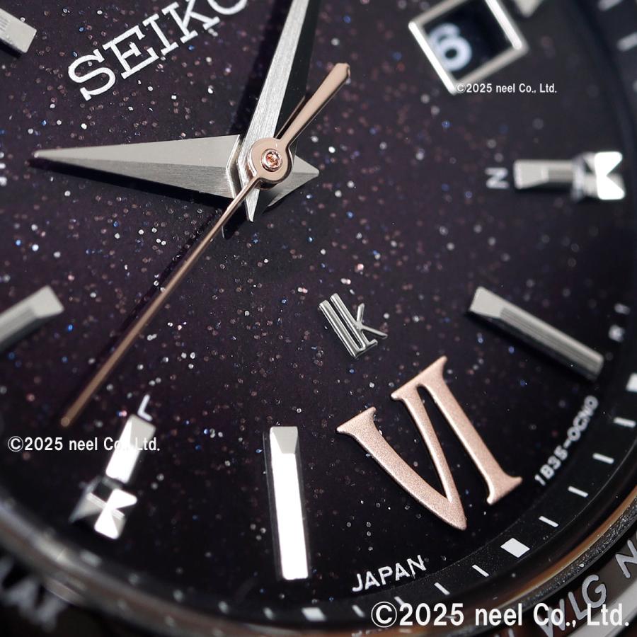 SEIKO SSVV087 ブラック 腕時計　限定　レディース LUKIA （ノベルティー付き）ルキア セイコー 電波 ソーラー 限定