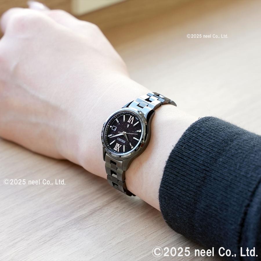 【新品/Essential/限定】SEIKO ルキア SSVV087 LUKIA （ノベルティー付き）ルキア セイコー 電波 ソーラー 限定