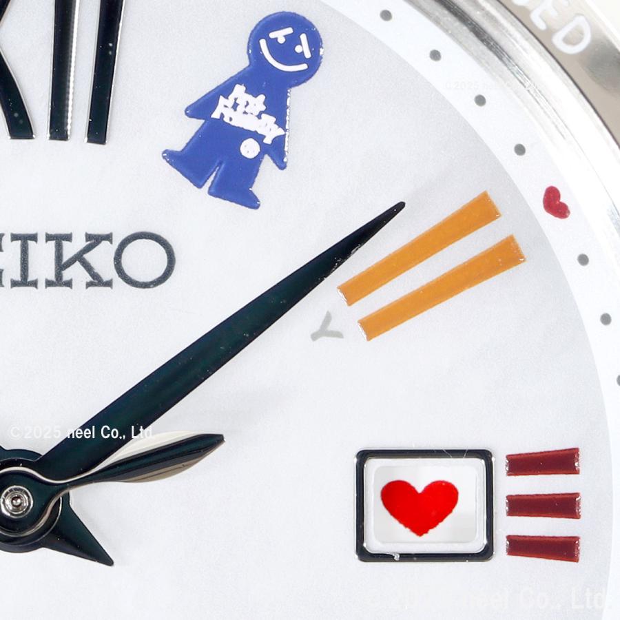 LUKIA セイコー ルキア 30周年記念 MR.FRIENDLY コラボ限定 電波