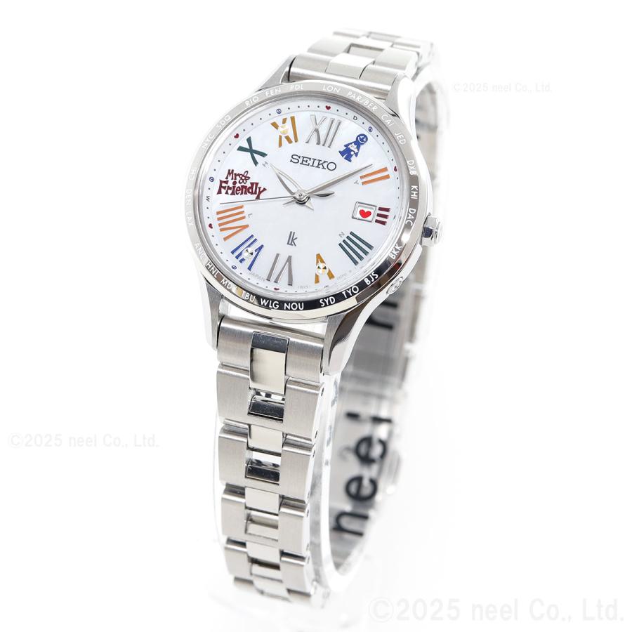 LUKIA セイコー ルキア 30周年記念 MR.FRIENDLY コラボ限定 電波