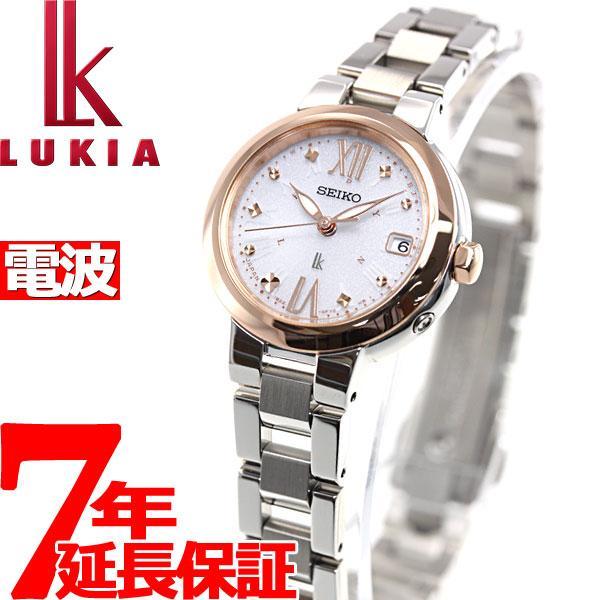 店内ポイント最大26倍 ルキア セイコー 電波 ソーラー 腕時計 レディース Ssvw138 Neel Paypayモール店 通販 Paypayモール