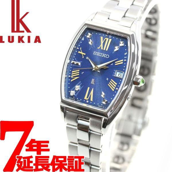 【2021正規激安】 2020 Collection JAPAN ソーラー 電波 セイコー ルキア 限定モデル SSVW169 レディース 腕時計 腕時計