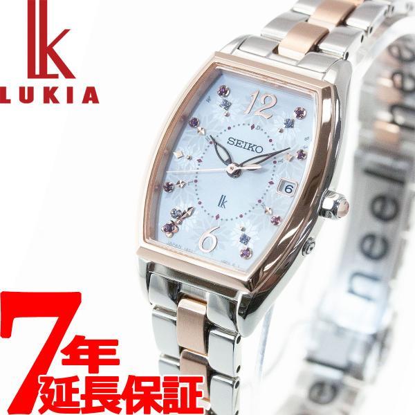 店内ポイント最大26倍 ルキア 電波 セイコー 電波 ソーラー サマー限定モデル 腕時計 レディース ソーラー セイコー Ssvw172 Neel 店 通販 定番人気 人気一番人気ブランド