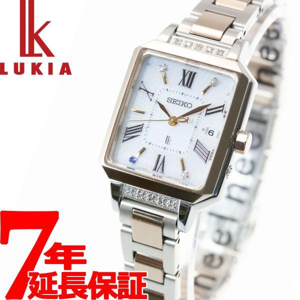 電波 Ssvw178 店内ポイント最大26倍 ルキア ソーラー 店 限定モデル セイコー セイコー 店内ポイント最大26倍 ルキア 通販 Paypayモール店 Neel 腕時計 綾瀬はるかセレクト レディース 25周年記念