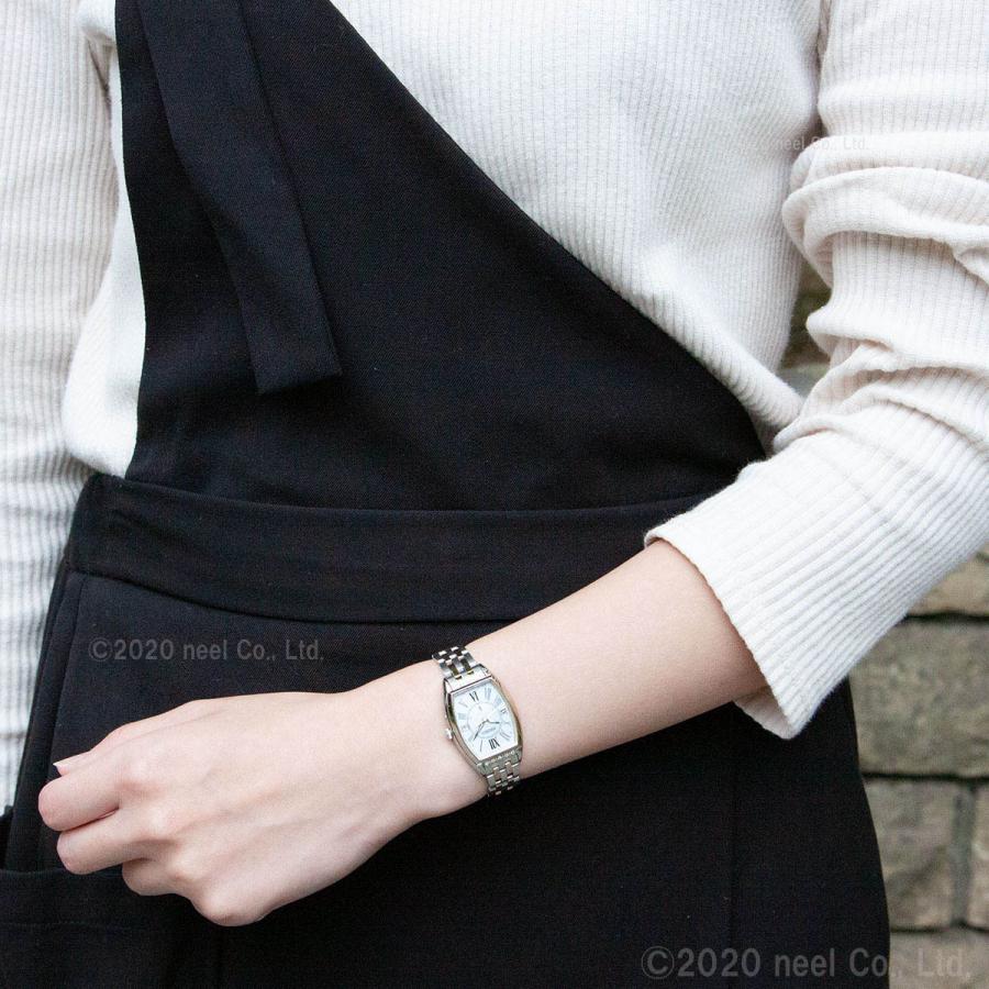 Lady Collection ノベルティー付き!ルキア セイコー 電波 Lady Collection ノベルティー付き!ルキア セイコー 電波