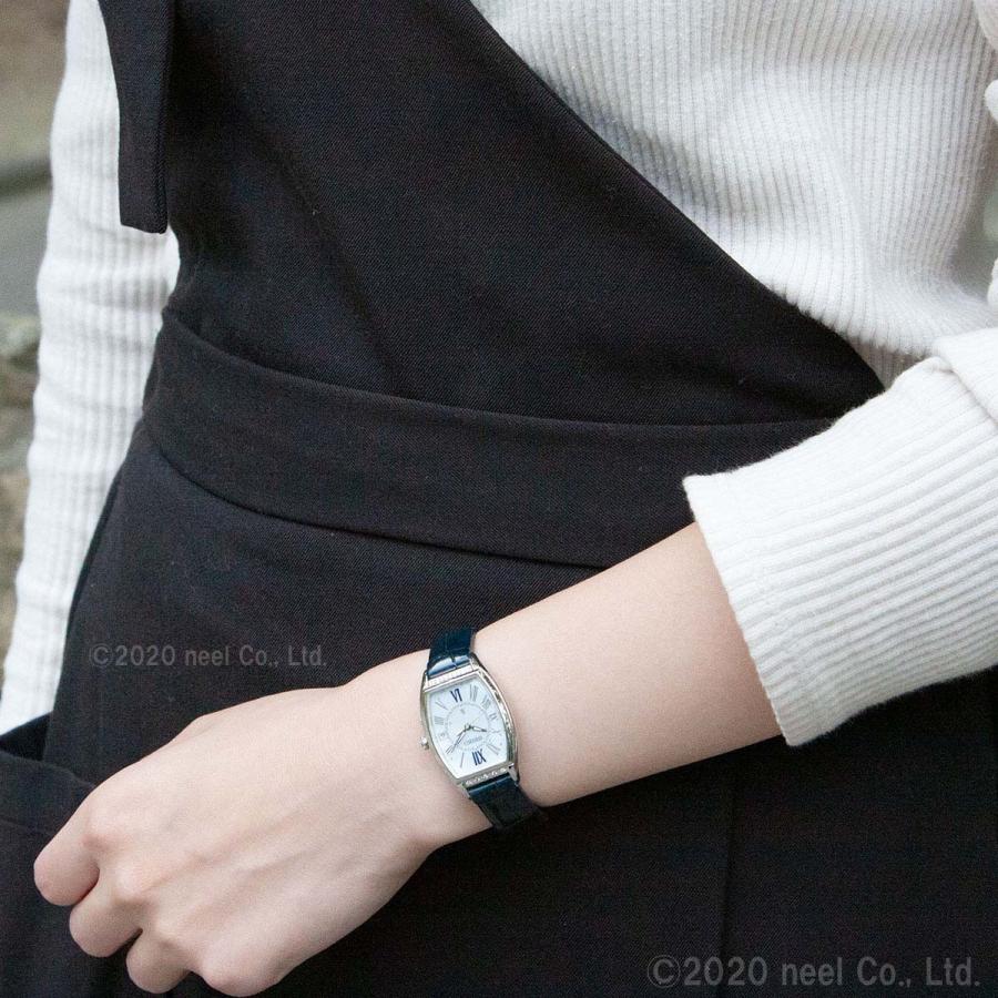 Lady Collection ノベルティー付き!ルキア セイコー 電波 Lady Collection ノベルティー付き!ルキア セイコー 電波