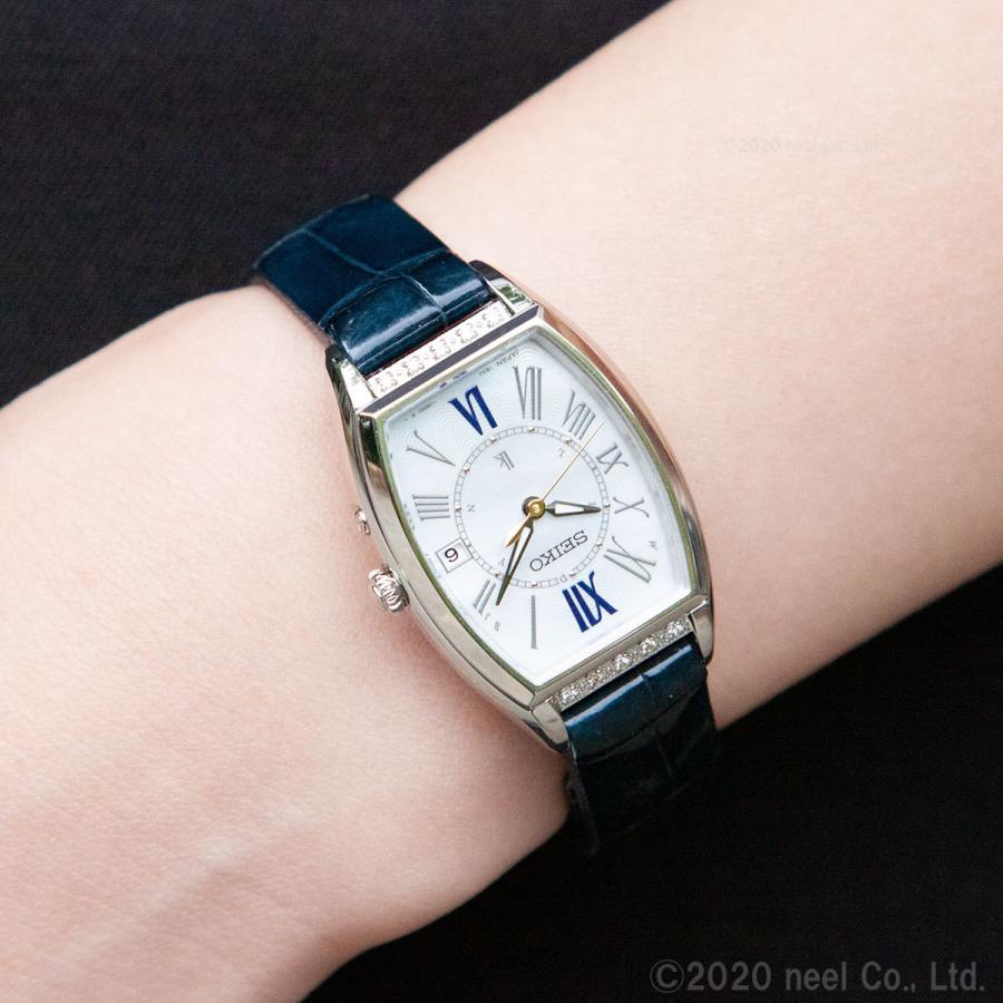 Lady Collection ノベルティー付き!ルキア セイコー 電波 Lady Collection ノベルティー付き!ルキア セイコー 電波