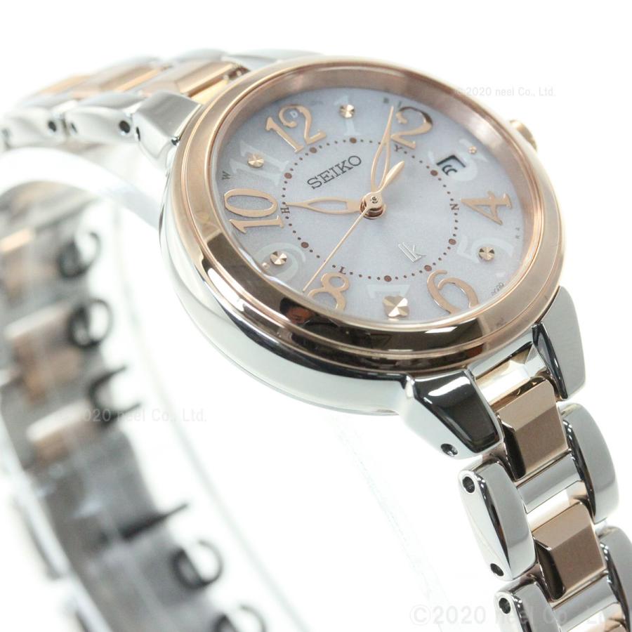 ルキア セイコー 電波 ソーラー 腕時計 レディース SSVW188 SEIKO LUKIA :SSVW188:neelセレクトショップ !店 通販 SEIKOルキア ソーラー腕時計レディース美品SSVW188