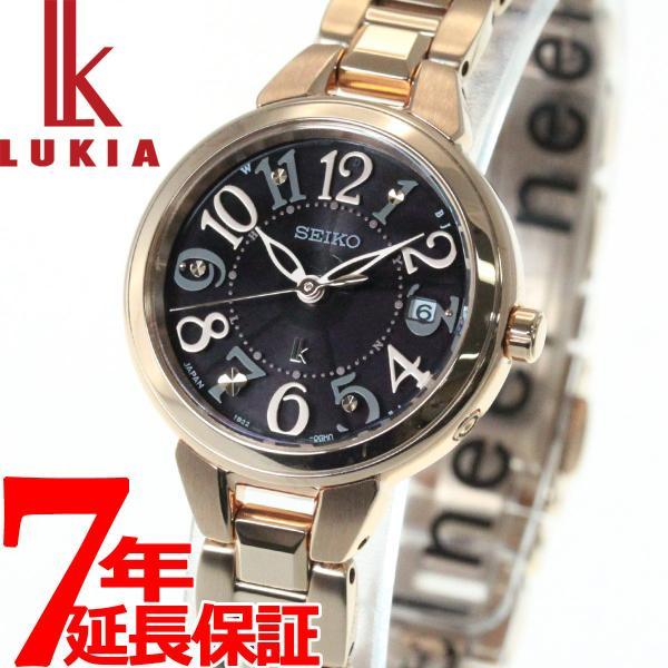店内ポイント最大26倍 ルキア セイコー 電波 ソーラー 腕時計 レディース Ssvw190 Seiko Lukia Neel Paypayモール店 通販 Paypayモール