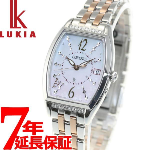 日0時 店内ポイント最大36倍 ルキア セイコー 電波 ソーラー 21 Sakura Blooming 限定モデル 腕時計 レディース Ssvw191 Neel Paypayモール店 通販 Paypayモール
