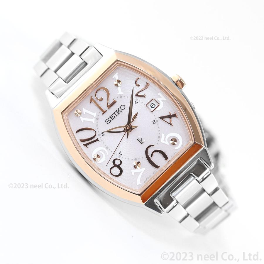 LUKIA 「爆買」（豪華おまけ有） ルキア セイコー 電波 ソーラー