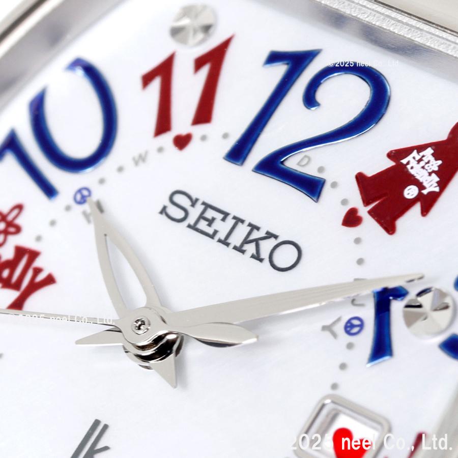 LUKIA セイコー ルキア 30周年記念 MR.FRIENDLY コラボ限定 電波