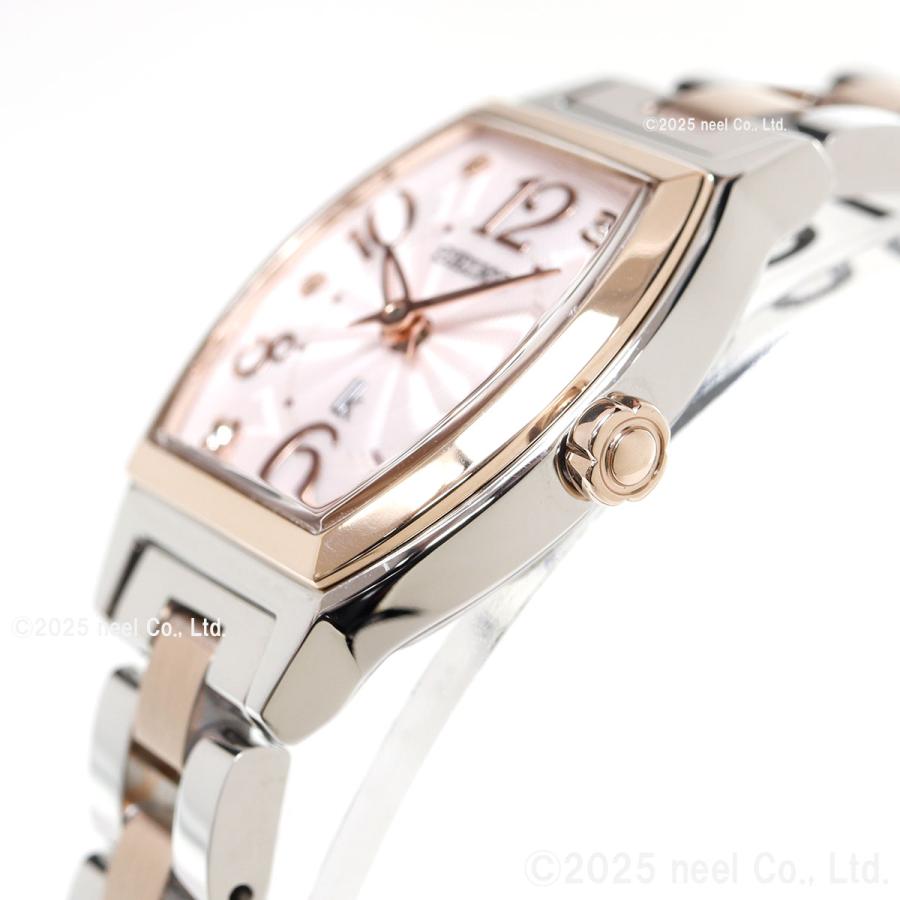 LUKIA ルキア セイコー 腕時計 レディース SSWA012 Happy