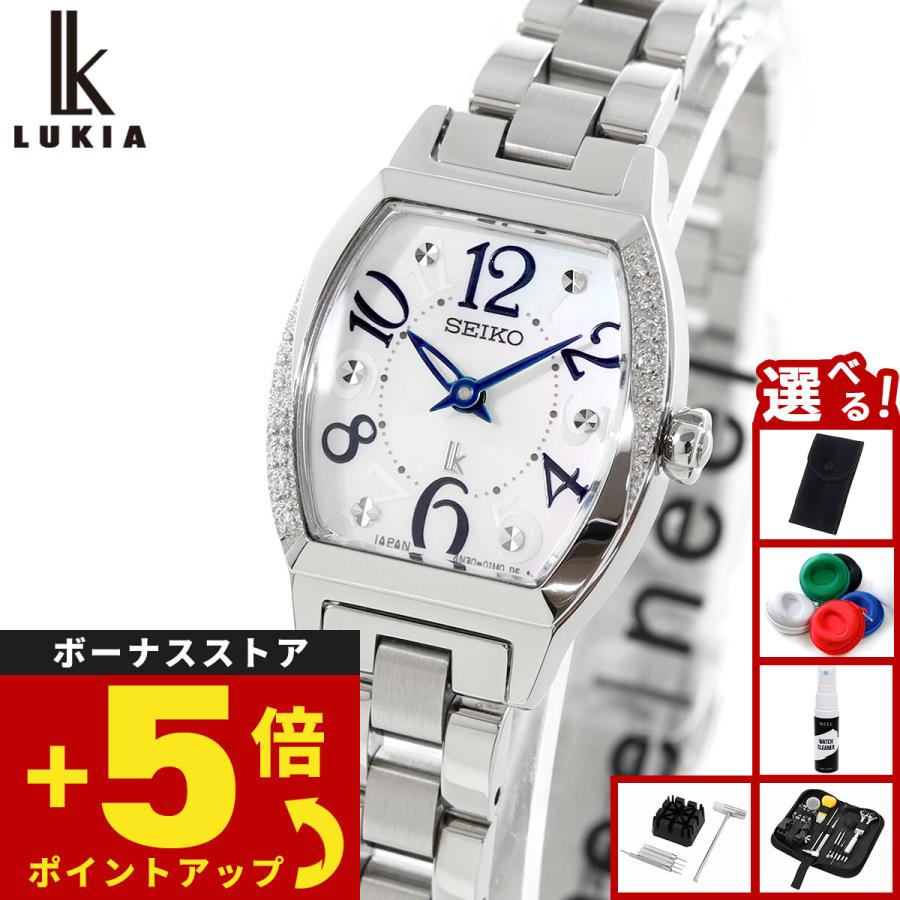 LUKIA セイコー ルキア SEIKO 腕時計 レディース SSWA015 Happy
