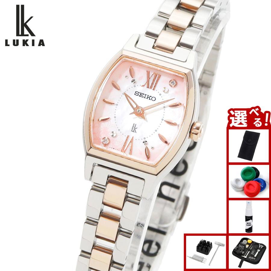 LUKIA ルキア セイコー 2026 SAKURA Blooming 限定 腕時計 レディース