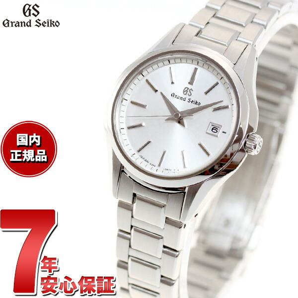 グランドセイコー 腕時計 レディース Stgf281 Grand Seiko おしゃれ