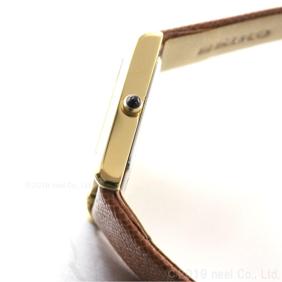 SEIKO SELECTION セイコー セレクション ソーラー ナノ ユニバース