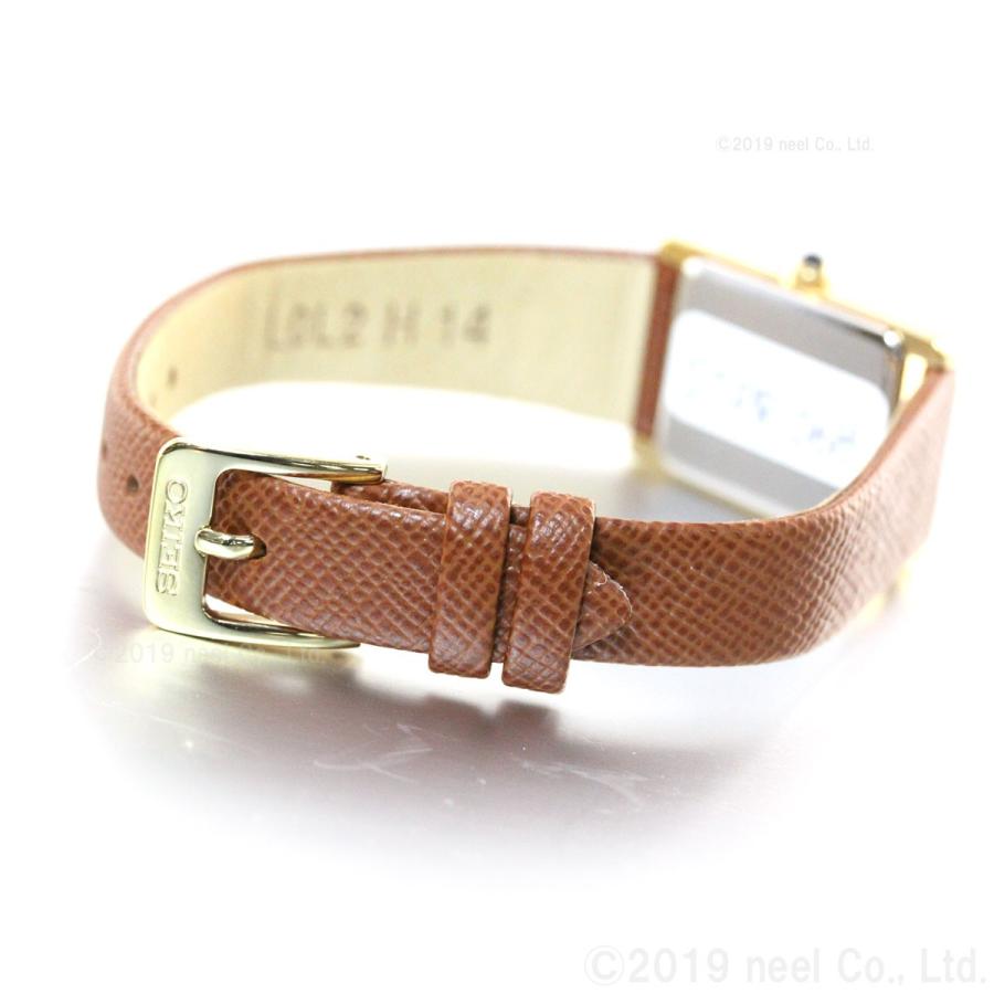 SEIKO SELECTION セイコー セレクション ソーラー ナノ SEIKO SELECTION セイコー セレクション ソーラー ナノ