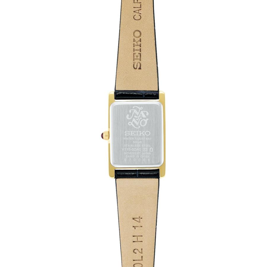 SEIKO SELECTION セイコー セレクション ソーラー ナノ