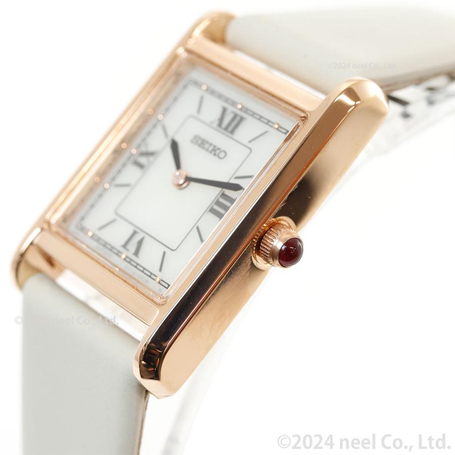 SEIKO アナログ時計 ホワイト/ゴールド電波ソーラー時計 Standard Collection セイコー ルキア ソーラー電波 腕時計 ブランド