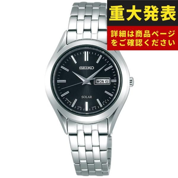 【新品】セイコー SEIKO 腕時計 レディース STPX031 セイコーセレクション ソーラー（V138） ブラックxシルバー アナログ表示 楽天市場】【15日限り抽選還元＆＆ポイント最大54倍＆最大2000円OFF